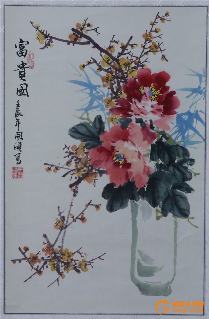 国画牡丹,梅花,竹子,花瓶寓意平安富贵,画面艳丽喜庆吉祥,题材好