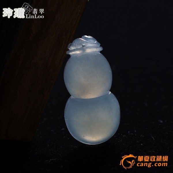 冰种淡紫起荧翡翠葫芦 P5图7