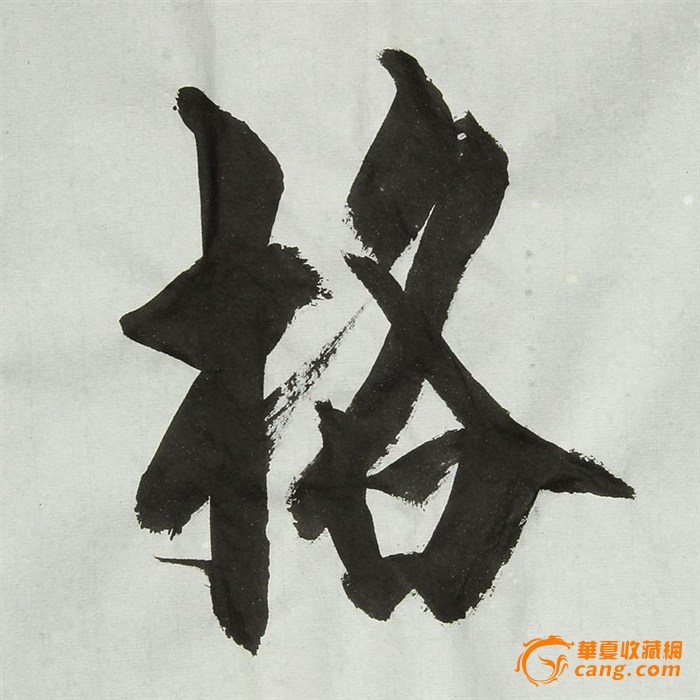 ¾عƷ֪