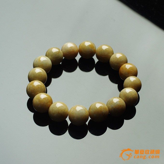 老坑褐黄翡翠手串-13GS10_在线拍卖_在线拍