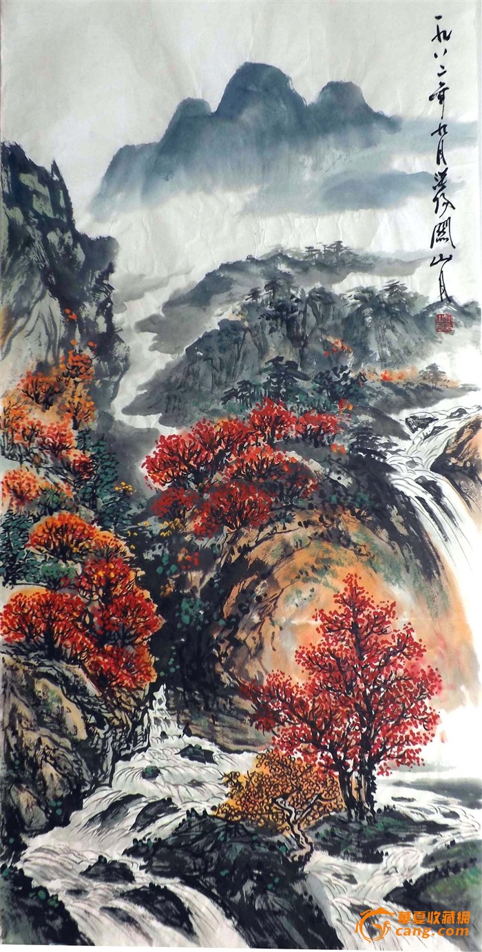 国画名家关山月写意山水国画精品!