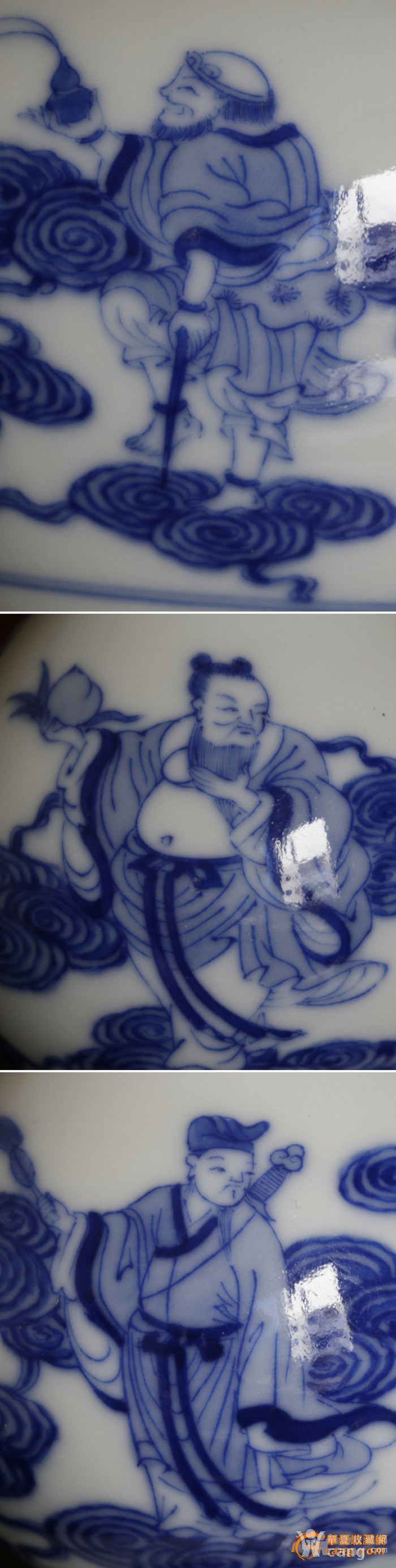 仿古工艺品 瓷器 议价交易 清乾隆 官窑 青花 八仙人物 小葫芦瓶  清