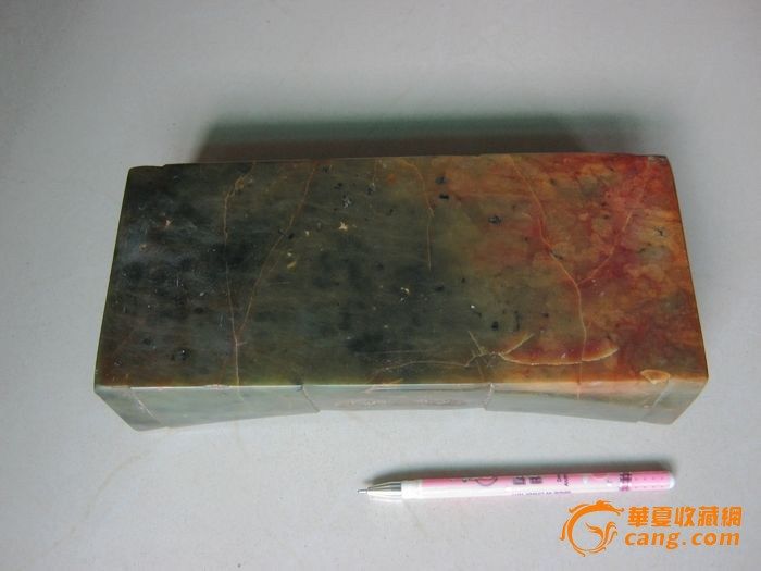 大玉枕 重6斤多图2