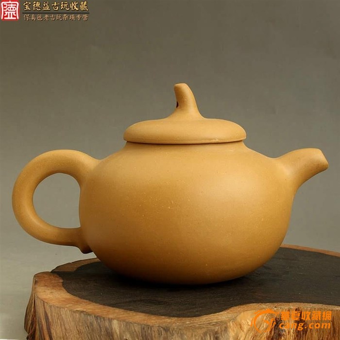 文革老厂货宜兴汤渡合作社出品黄泥茄形紫砂壶