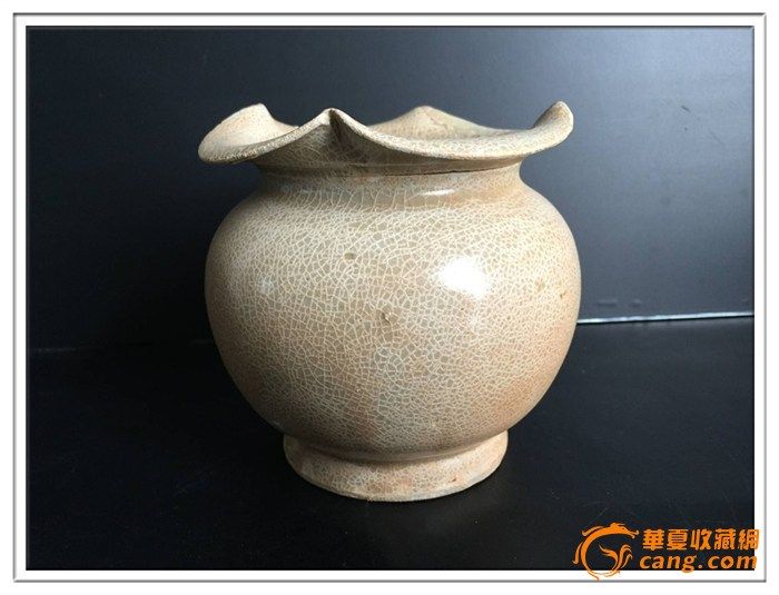 唐 五代 衡州窑荷叶罐