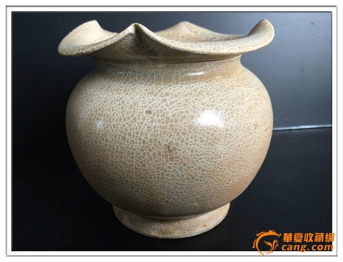 唐 五代 衡州窑荷叶罐