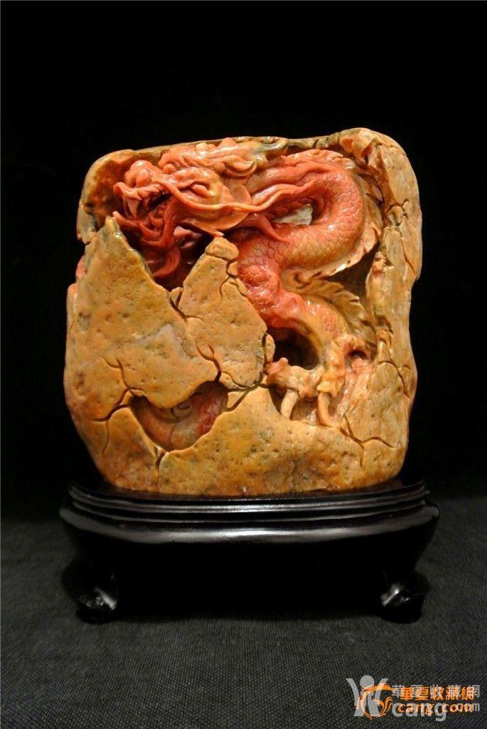 巧夺天工黄皮红心金狮峰田《石破天惊之龙腾盛世》大摆件(收藏品)