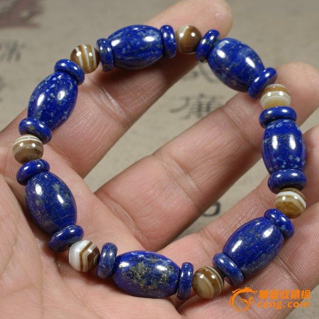 纯天然色青金石路路通手链 送证书