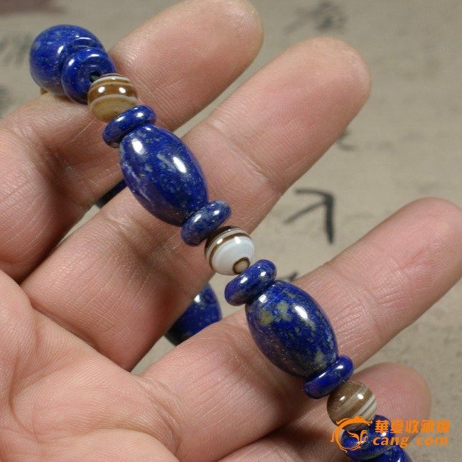 纯天然色青金石路路通手链 送证书