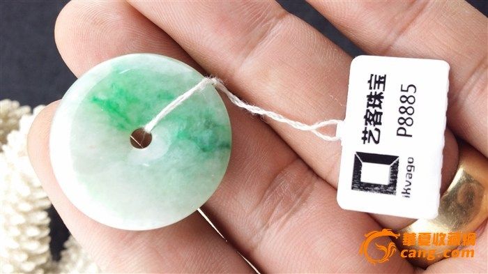 权威翡翠鉴定机构电话(权威翡翠鉴定机构电话地址) 第2张