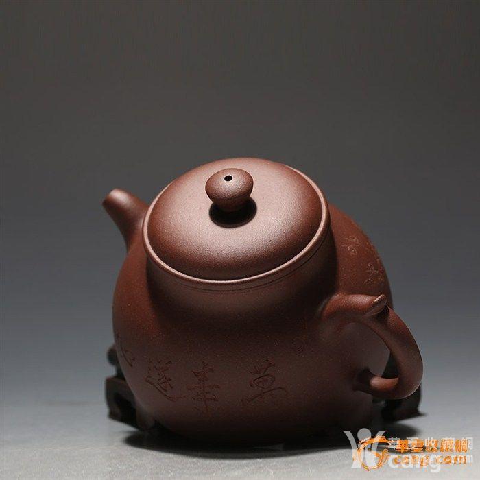 宜兴紫砂壶名家全手工茶壶(陈忠徐制)三足传炉