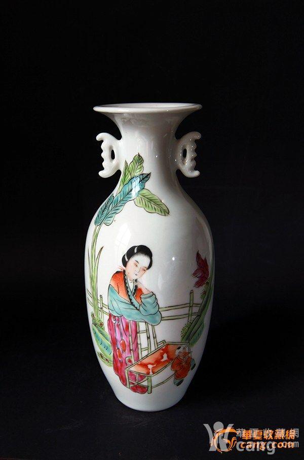 民国 吉祥粉彩人物仕女瓶 余同昌款>