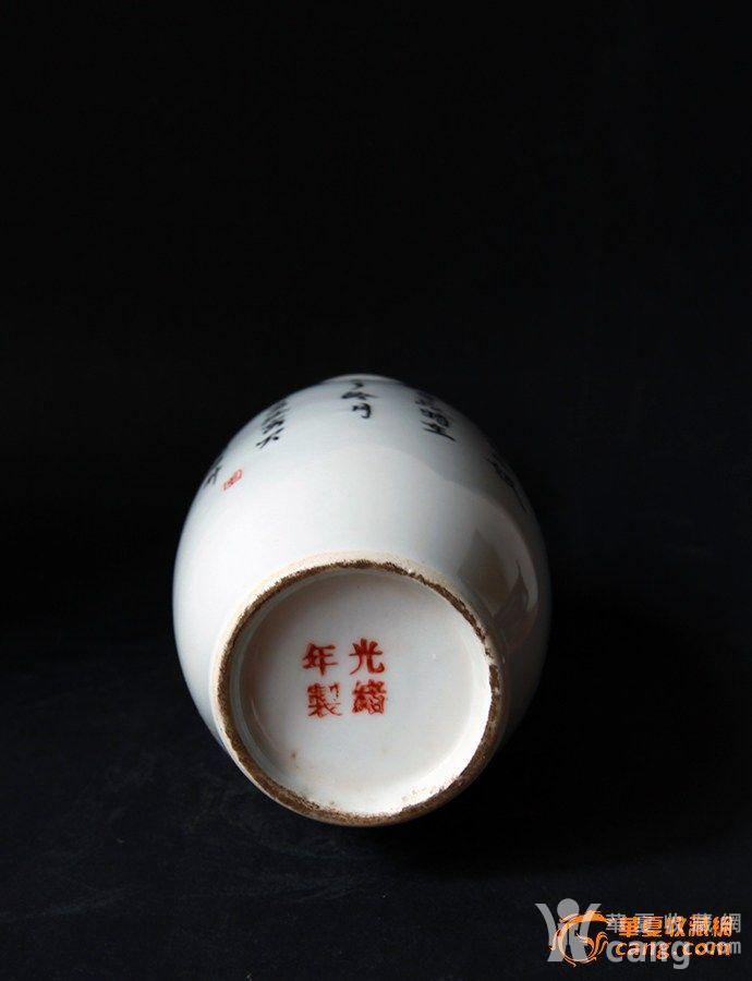 民国 吉祥粉彩人物仕女瓶 余同昌款 - 明 - 瓷器 - 华夏收藏网