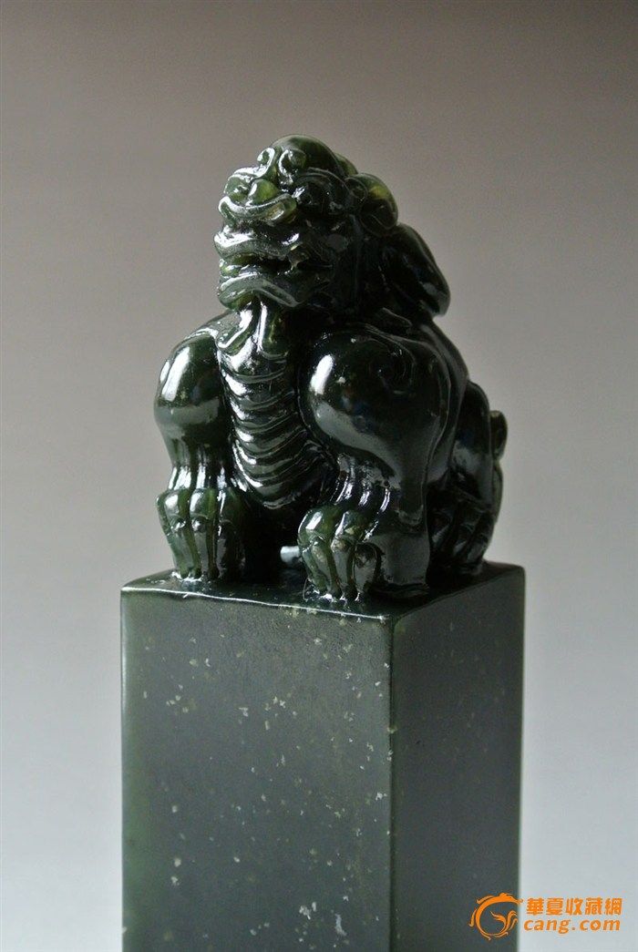 丹东墨绿冻石"古兽钮"大印章