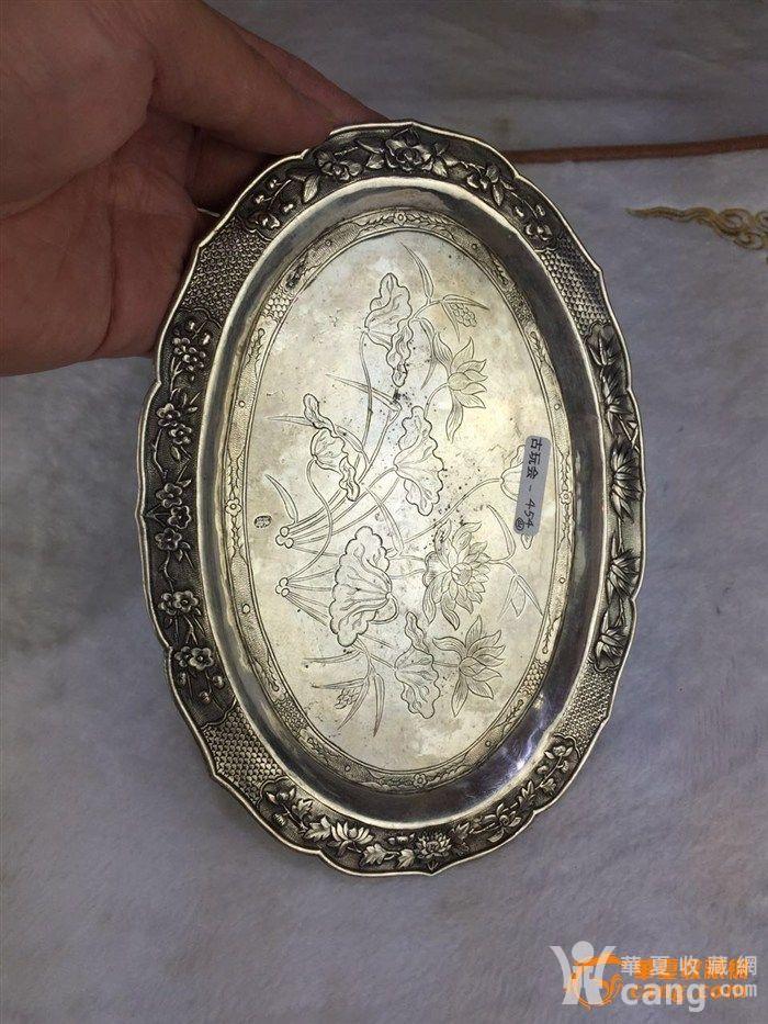民国银托盘 - 其它 - 珠宝 - 华夏收藏网