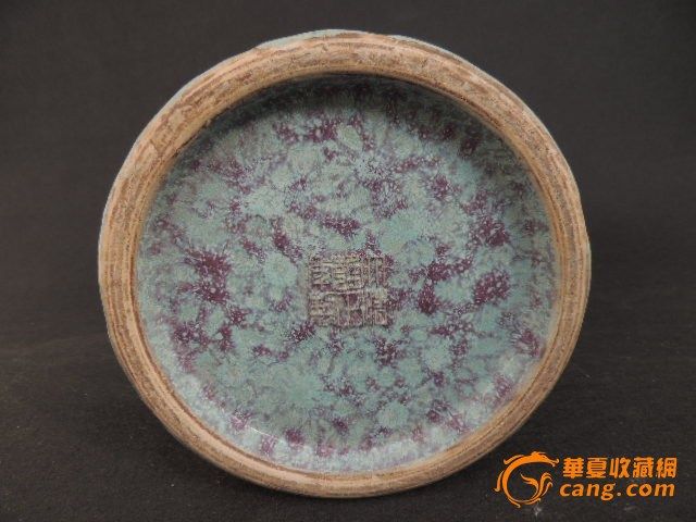 炉钧釉观音瓶_在线拍卖_在线拍卖网_艺术品拍卖_古玩拍卖_华夏收藏网