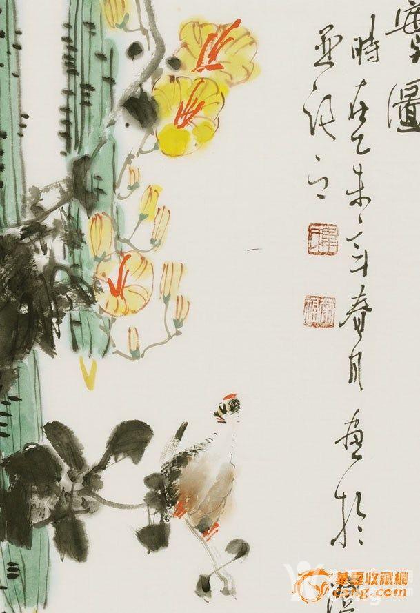 名家韦荣福国画写意花鸟秋实图