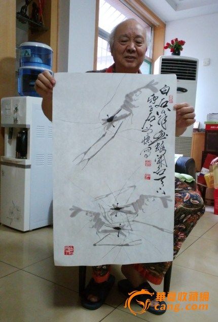 春节活动 齐白石入室弟子石父刘永泰真迹画作 有合影