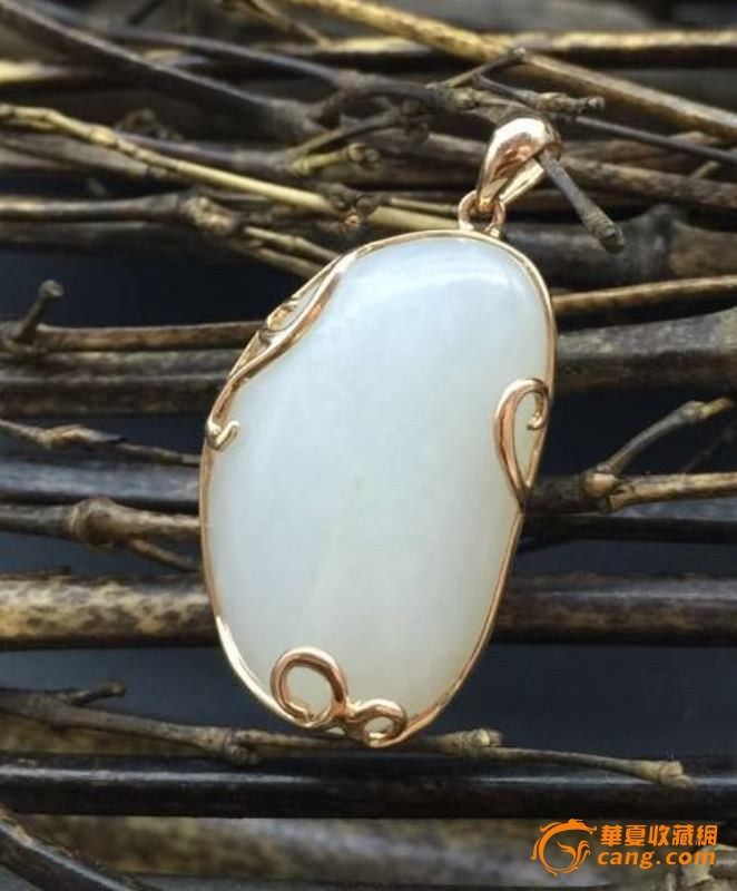 和田白玉籽料镶18k金