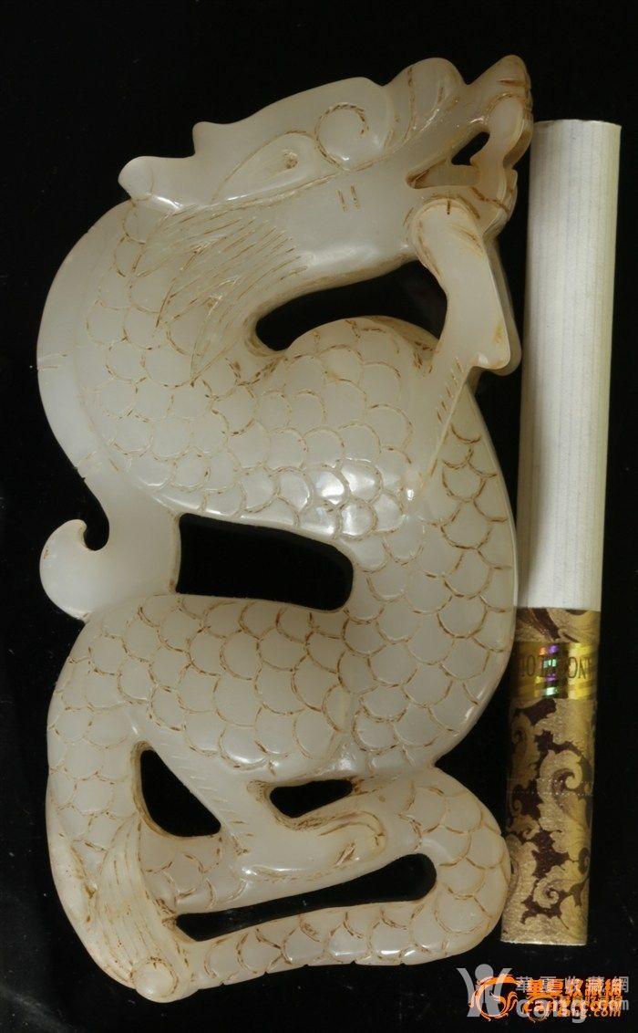 威猛生动的和田白玉 立体圆雕玉龙 消保卖家低价卖贴 - 玉器 - 仿古