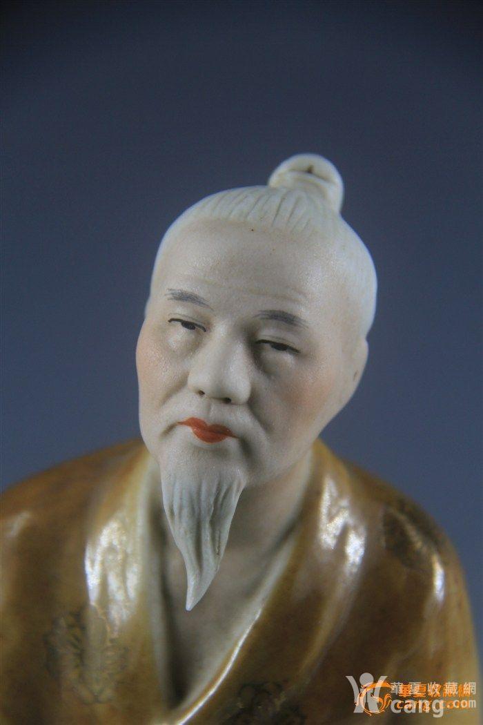 建国初雕塑瓷厂精品渔樵耕读人物瓷塑四件之一