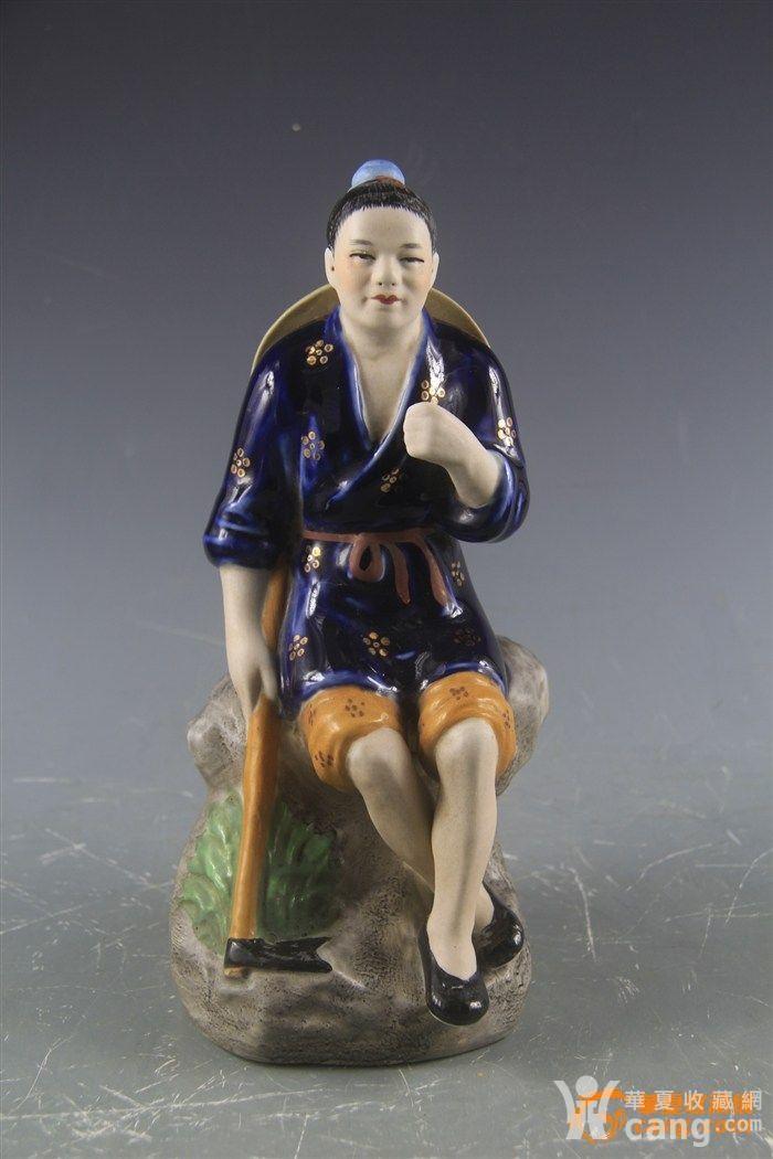 建国初雕塑瓷厂精品渔樵耕读人物瓷塑四件之三